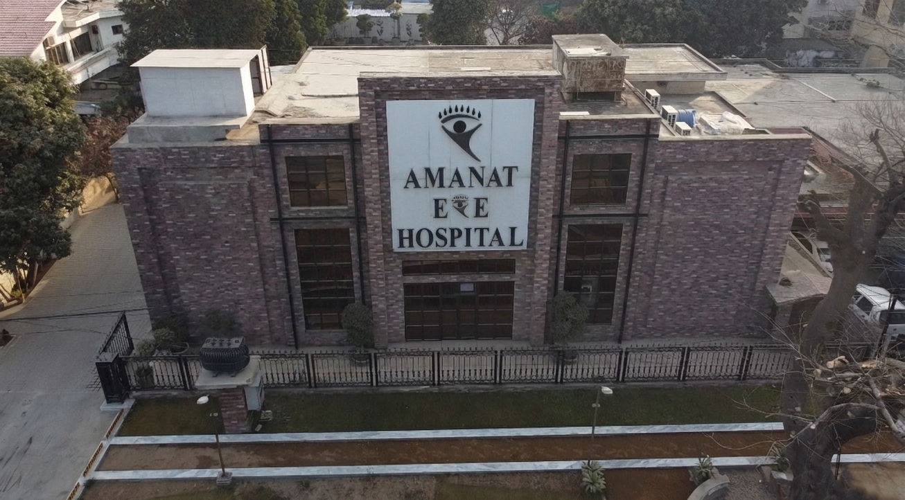 Amanat Eye Logo
